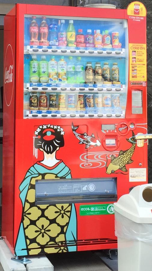 Hakone Pacific酒店 外观 照片
