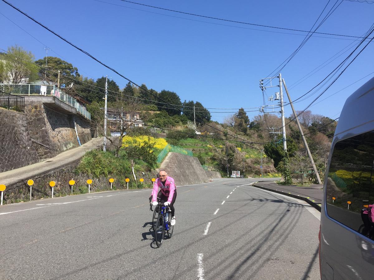 Hakone Pacific酒店 外观 照片