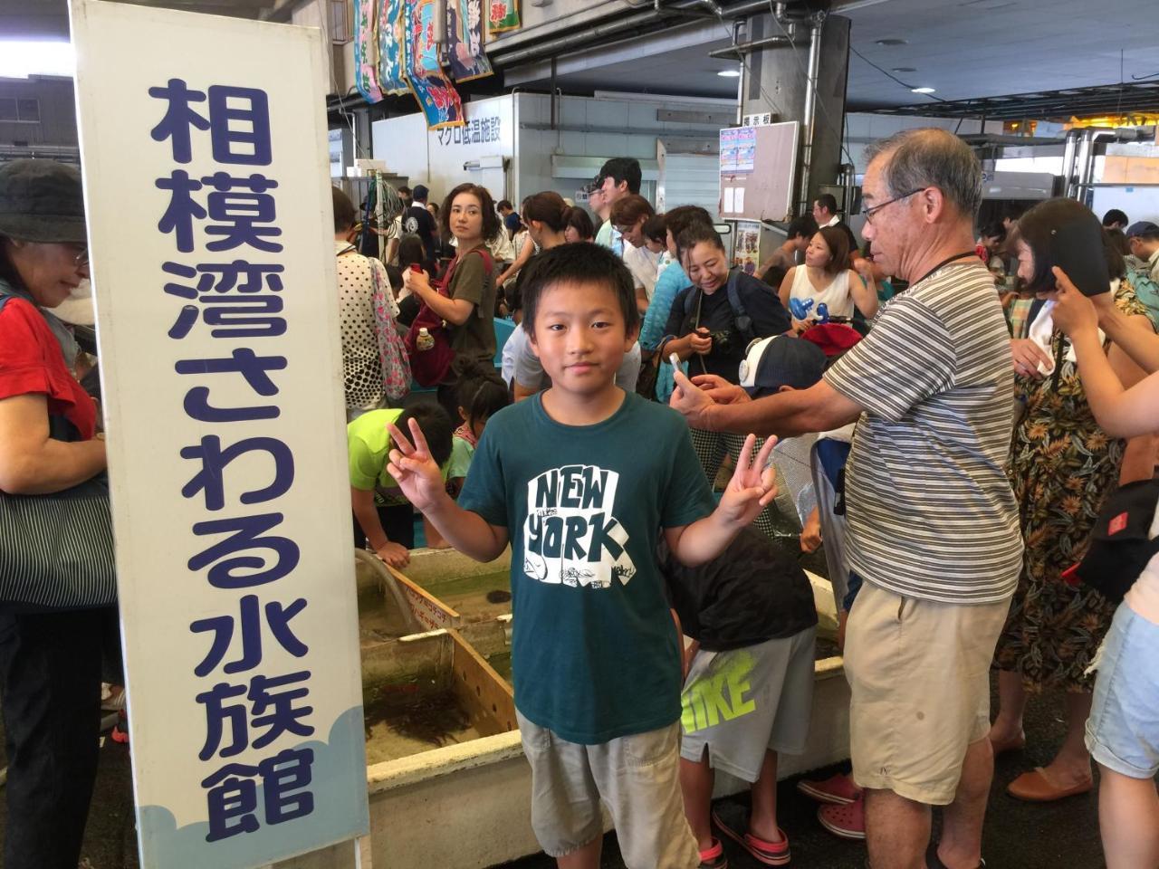 Hakone Pacific酒店 客房 照片