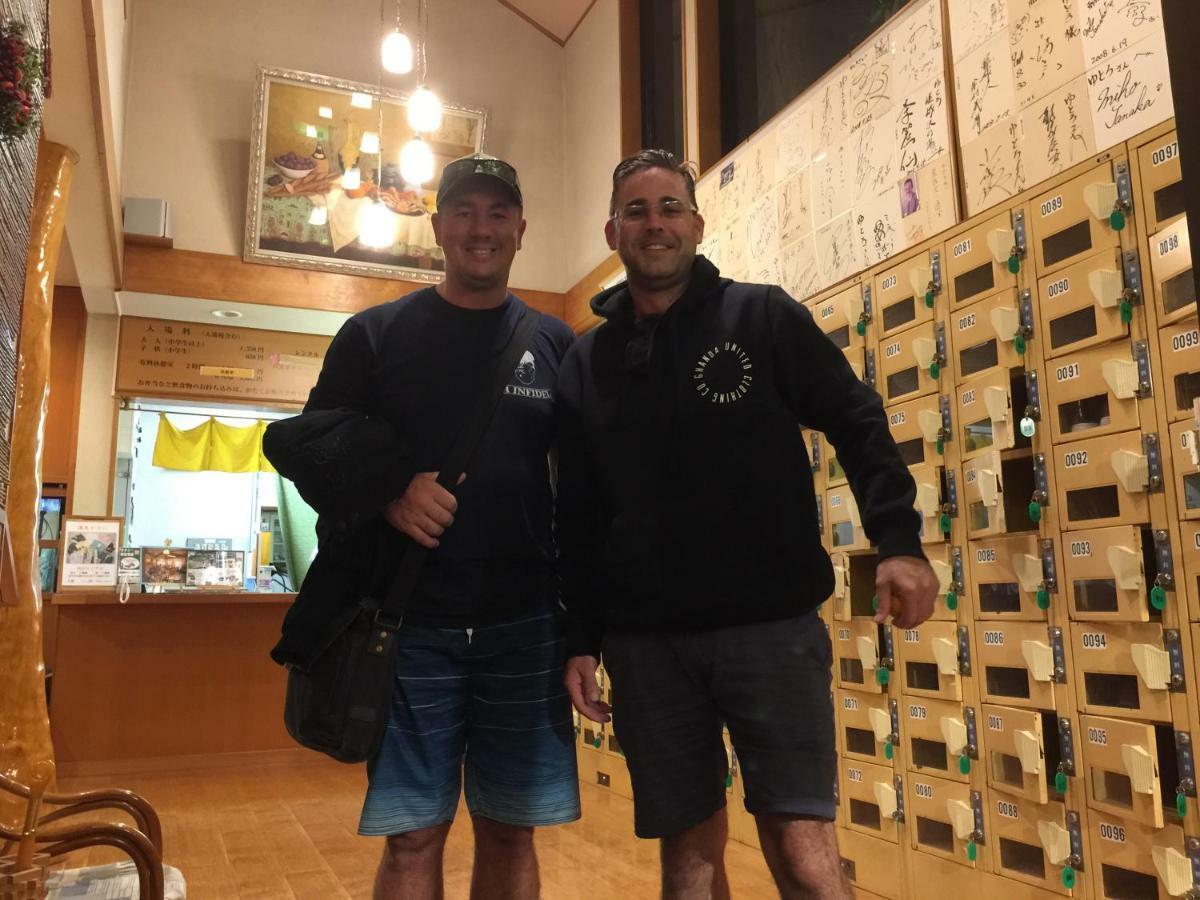 Hakone Pacific酒店 外观 照片